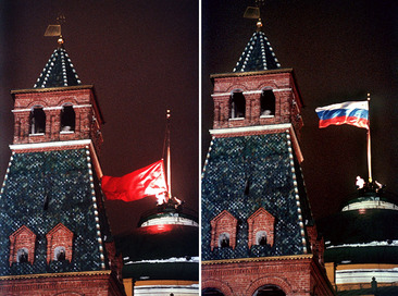 steagul sovietic coborât de pe kremlin